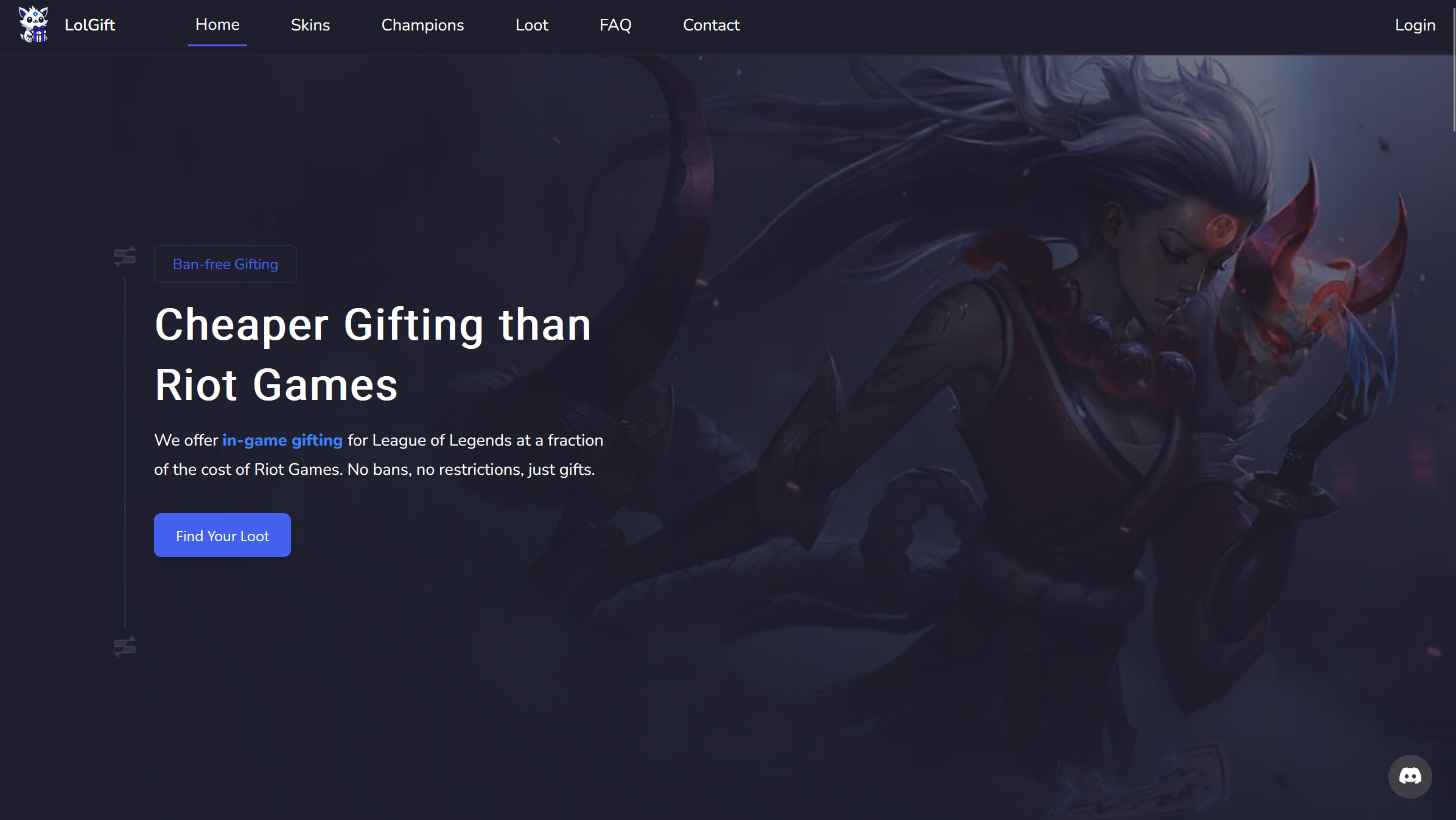 LoLGift